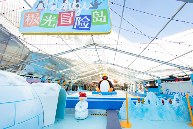 Pingu极光冒险岛空降，上海久光中心开启4周年庆盛典，这个周末将有……