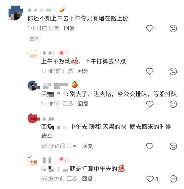 今天！无锡这里挤爆了
