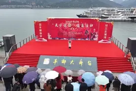 丰都庙会“天子娘娘”选角启动图片