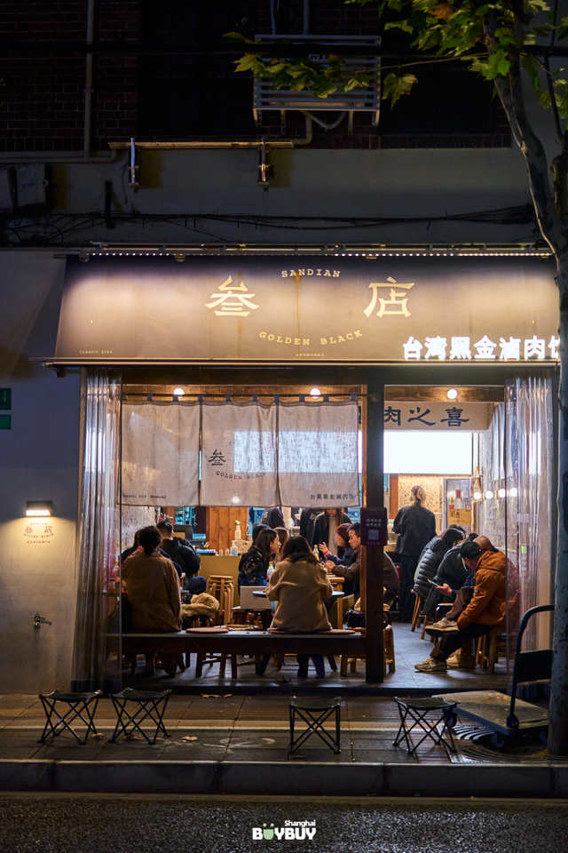 “今年元旦！我来静安只做1件事 ”