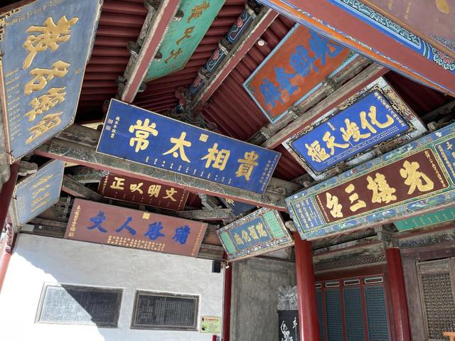 天马故乡武威：王杖诏令里的汉代老人丨从长安到敦煌（8）