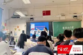 中职生→博士研究生！这个浙江人11年的“逆袭人生”，太燃了！图片
