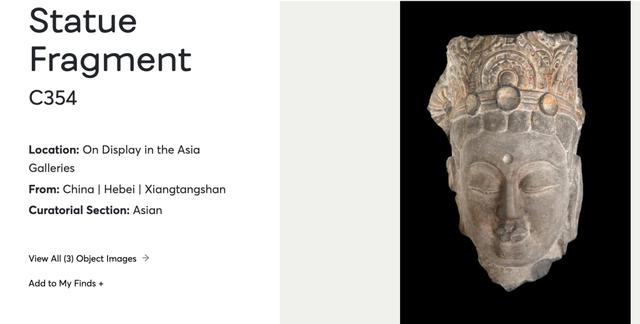 文化中国行｜残佛无言，微笑流散世界