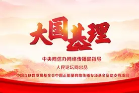 内蒙古包头市东河区：“党建+街区” 金街游玩新体验图片
