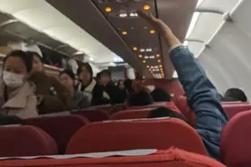 香港航空客机舱内起火续：乘客已乘其他航班抵达，航司再回应图片