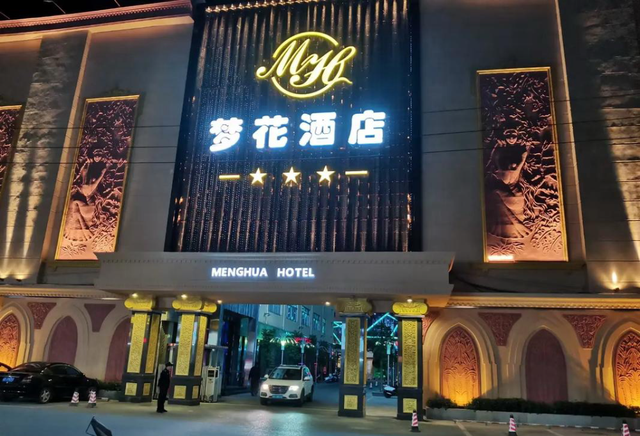 国庆中秋游潮阳，千年古县精品线路推荐