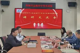 广东体育博物馆筹建紧锣密鼓，容国团故里迎来专题调研图片