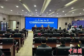 沈阳：以冰雪赛事引领冰雪经济发展图片