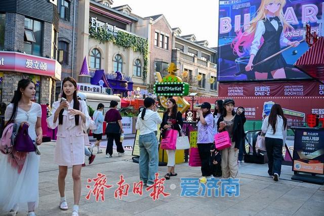 一年四季 泉在济南丨国庆假期济南老商埠人气火爆，历史文化街区焕发新活力