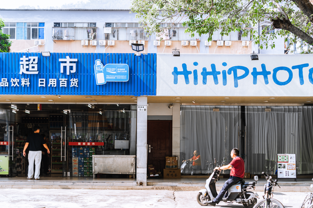 一条荔园路，多少蛇口人的前半生