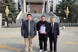 被冒领的千万彩票，被改变的人生图片