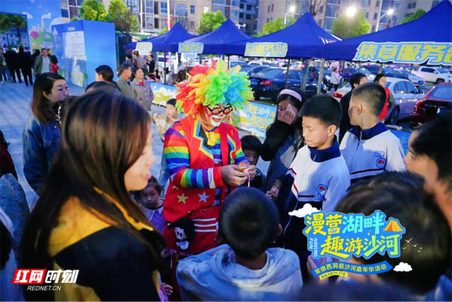 多元文旅活动点亮市民周末生活 常德西洞庭沙河嘉年华启幕