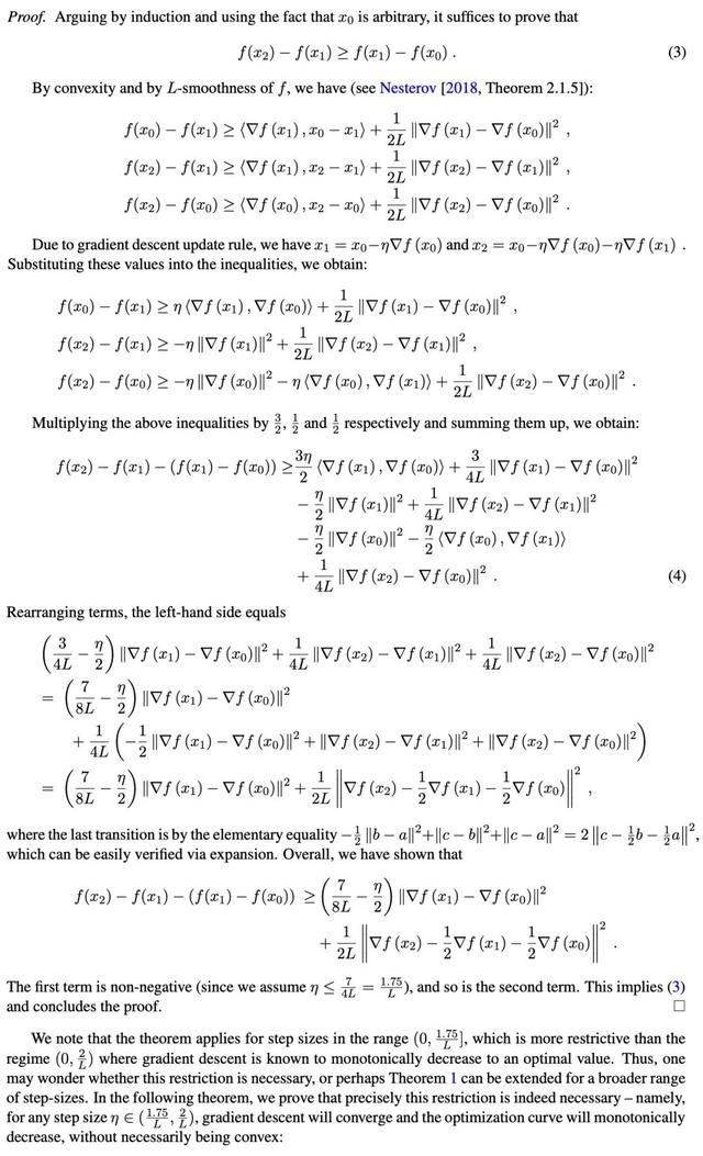 GPT-5 Pro独立做数学研究，读论文后给出更精确边界，OpenAI总裁：这是生命迹象