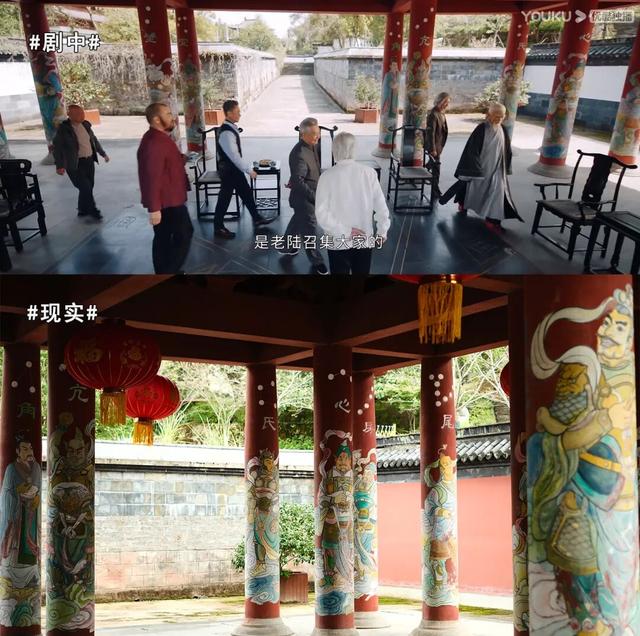 龙虎山&一人之下 | 国庆异人集结：逛漫展领门票，解锁双重异人世界！
