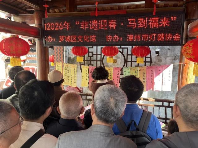 超250万人次涌入芗城！林语堂文化旅游区为何比增破百？