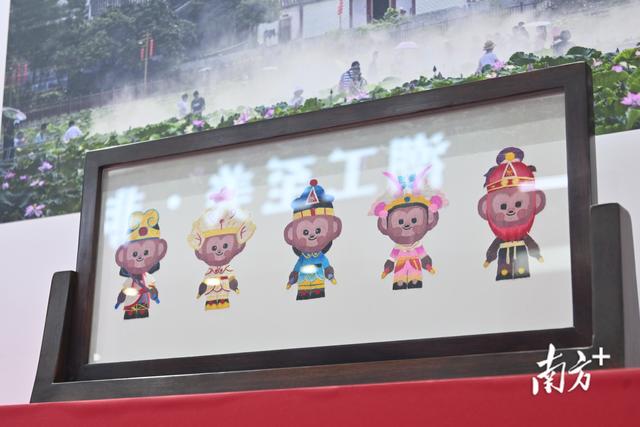 “府楼猴”亮相国际潮团联谊年会，潮州文旅IP传递乡情与文化魅力