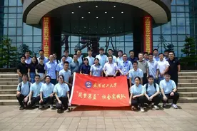 筑梦深蓝、向海图强！武汉理工大学这支社会实践队坚持十余年走进企业图片