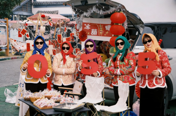 乡村竟藏这么多宝藏地！远景村邀您共赴冬日乡村盛宴｜在宝山过大年