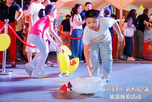 桂苏情谊“双向奔赴”！广西走进江苏南京，诚邀广大市民游客休闲康养，一起秋冬游广西