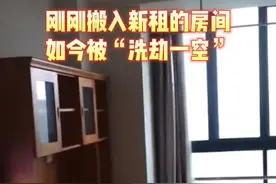 太过自如?沪一情侣崩溃:我家是你家,东西随便拿!图片