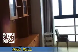 太过自如?沪一情侣崩溃:我家是你家,东西随便拿!图片