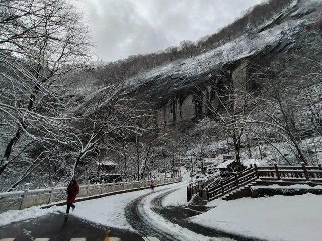 太白山之中国水墨画篇