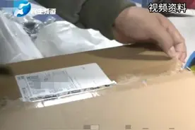 女子拆完快递没洗手，吃零食腹泻到脱水！图片