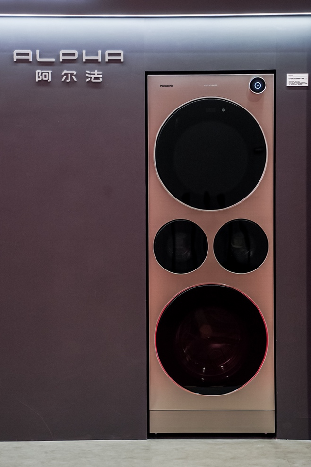 松下中国AI战略亚洲首发，“两端赋能”展现深耕中国市场的坚定信心