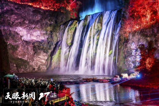 冬游贵州,解锁9市州N种玩法!