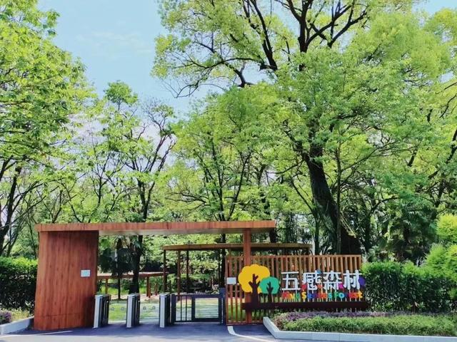 【想撒欢，来靖安】开学别EMO！“周末出游急救包”正在派送中......