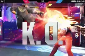 对话｜“街霸”传奇选手曾卓君，他见证中国电竞20年大发展图片