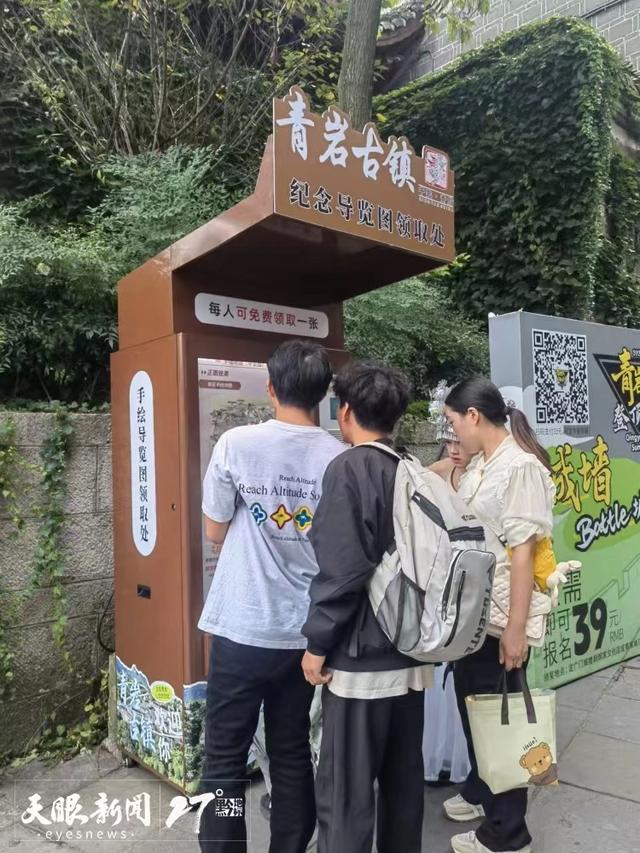 国庆中秋畅游贵州｜暖心换舒心 游客惬意游
