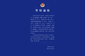 河北曲阳县4名女生拒绝搭讪被围殴，3名寻衅滋事嫌疑人被抓图片