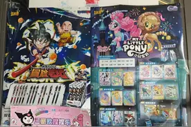 一张卡可卖数百元，学校禁止学生却偷偷买，你家孩子入“坑”了吗？图片