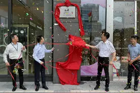 “惠邻中心”上新！惠城江北激活基层治理新动能图片