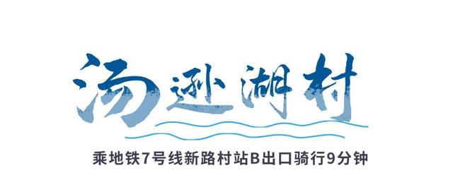 武汉的浪漫，一半藏在水边，一半藏在夏天！