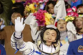 神舟五号发射成功20年！航天员这些话语令人难忘图片