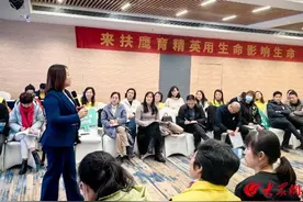 做智慧父母 这场家庭教育公益课堂干货满满！图片
