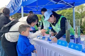 以青春之力守护青山绿水，“清水滴”给出绿色答卷图片