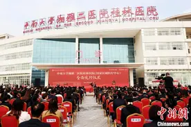 广西首个获批国家区域医疗中心落户桂林图片