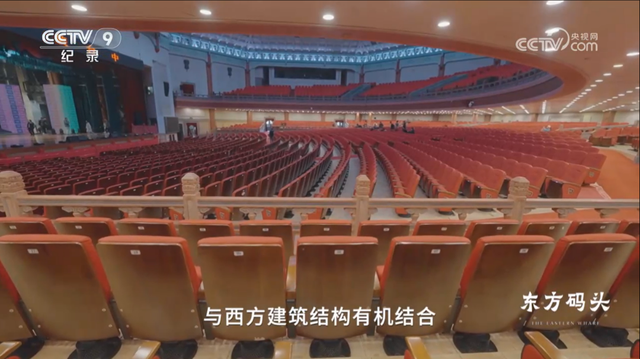 央视热播！就在身边，不少越秀街坊天天见