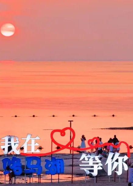 全省游客+全国持证厨师，宿迁这些景区免费游啦！