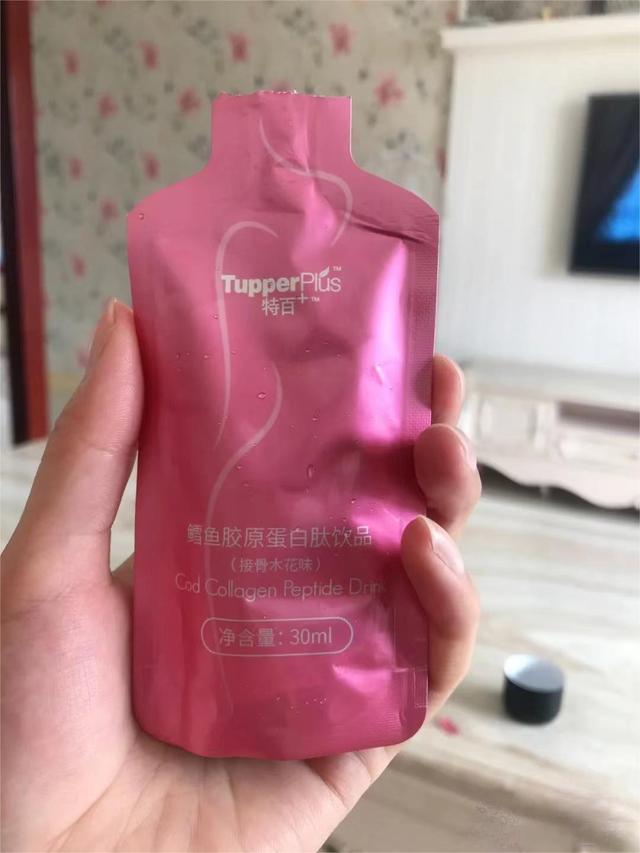 特百惠胶原蛋白肽饮品能不能喝 特百惠胶原蛋白肽什么时候喝效果最好