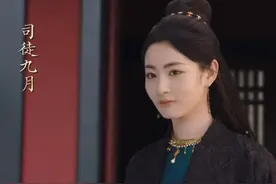 《墨雨云间》AI换脸 观众直呼毫无违和感图片