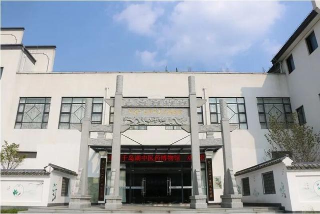 杭州首批！淳安3处上榜→