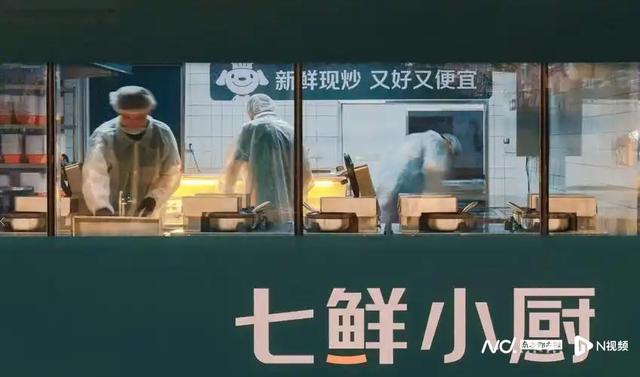 京东双11火力全开，七鲜私厨等十余种创新业态首次参战大促