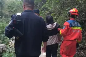 金东“火焰蓝”救人暖心一幕：“别哭，包到的！”图片