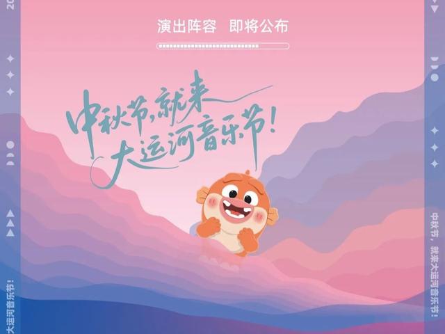 北京号最精彩 | 观景台、山地跑道一应俱全！海淀再添一座休闲公园