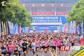 湘马，不止于一场奔跑图片