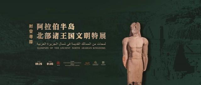 璞富腾推出私人飞机环球之旅，吉祥航空迎来19周年 | 一周旅行指南